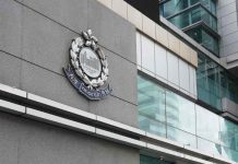 今年首五個月49名「港漂」學生被騙約4,400萬元　警方籲小心「假中介」