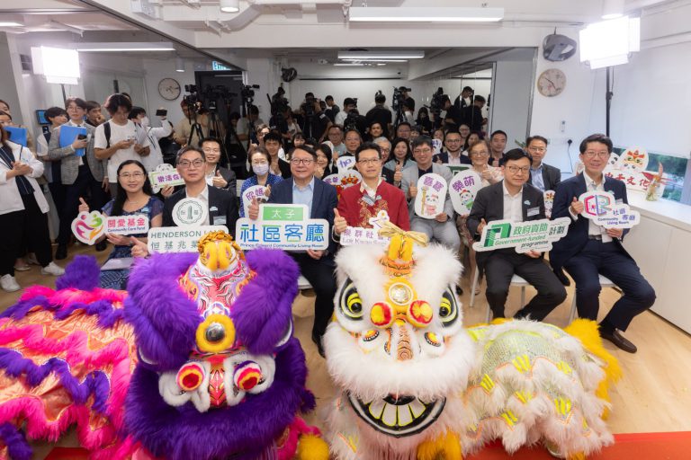 陳國基指,太子社區客廳為試行計劃中的旗艦項目,亦是今年第四間開幕的社區客廳,已經超過《施政報告》提出的目標。