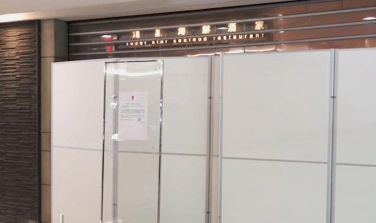 孫玉菡指,鴻星海鮮酒家結業,當局收到50名員工求助,涉及790萬款項,正積極聯絡僱主,要求履行責任。