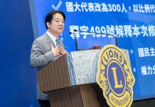 賴清德「第四講」提藍白擋「國防預算」　國民黨：以攻擊在野黨為目的政治秀