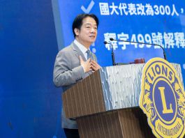 賴清德「第四講」提藍白擋「國防預算」　國民黨：以攻擊在野黨為目的政治秀