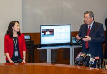 梁君彥：立法會月內引入智慧謄錄系統　為會議提供實時字幕服務