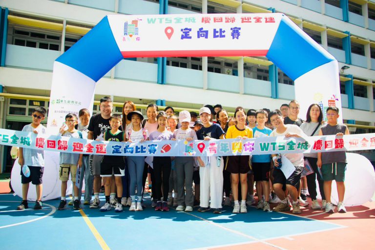 東九龍青年社在嘉諾撒小學舉辦「青年與你2025 - 黃大仙全城慶回歸迎全運定向比賽」,與大家慶回歸亦迎接即將舉行的第十五屆全國運動會。