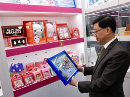 李家超指粵港澳三地合辦全運會意義非凡　香港全力以赴搞熱全城體育氣氛