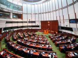 立法會權力及特權修例草案首讀　倡向違反守則被暫停職務議員施加財政處分