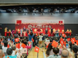 中樂傳情頌祖國　逾600市民齊賀回歸28載　深水埗《鼓舞人心音樂會》圓滿舉行