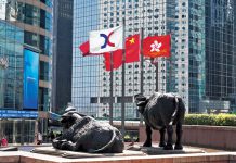 李家超：特區政府將持續完善上市制度　提升香港作為上市地點的吸引力和活力