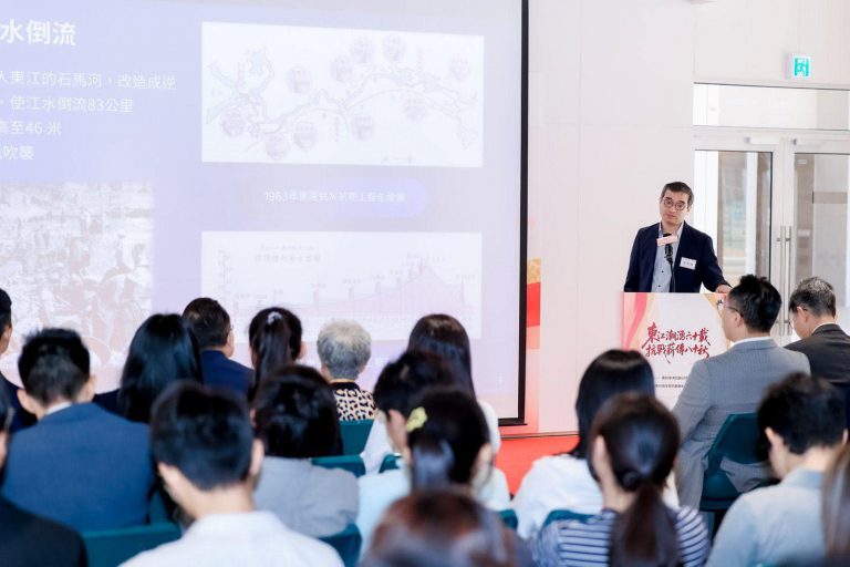 葉家駿以詳實的數據和專業視角,系統闡釋了東深供水工程的重要戰略意義,全面介紹了東江水務六十年來如何克服地理挑戰,持續穩定、安全可靠地供應香港,從根本上解決了香港的淡水匱乏問題。(大會提供)
