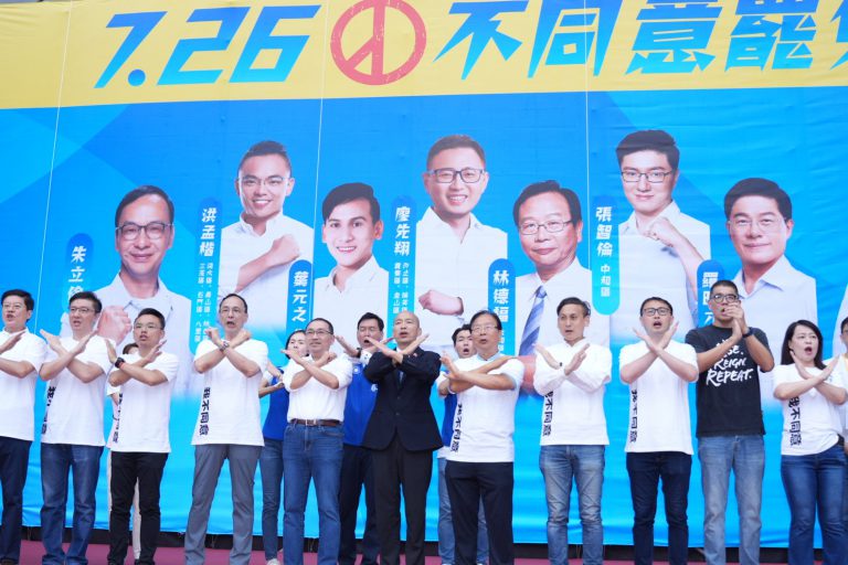 726對24名「立委」的投票將是對決民進黨搞專制獨裁的關鍵時刻,國民黨沒有退讓的空間。(台灣梅花新聞網圖片)