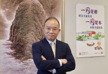 【曾國衞專訪】（1）年底立法會選舉　功能界別推行電子點票加快流程