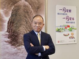【曾國衞專訪】（1）年底立法會選舉　功能界別推行電子點票加快流程
