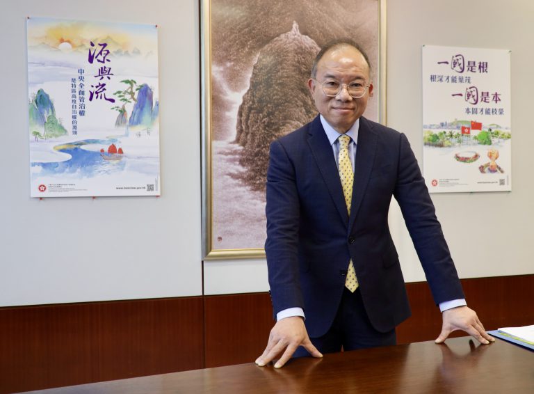 曾國衞提醒香港人,要融入國家發展大局中,更要不斷提升自己實力。