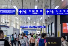 【曾國衞專訪】（2）消費既有北上也有南下　香港須自強