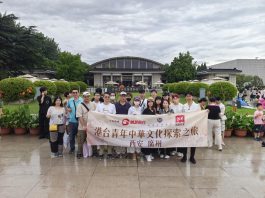 「港台青年中華文化探索之旅」陝西行程完結　兩地青年共祭黃陵書寫心中的中國