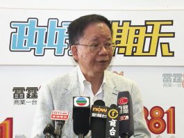 七七盧溝橋事變明日屆88周年　何漢權冀學生銘記歷史認識家國