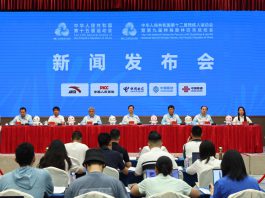 全運會組委會料約9000名運動員往返三地比賽　粵港澳推三地三同新辦賽模式