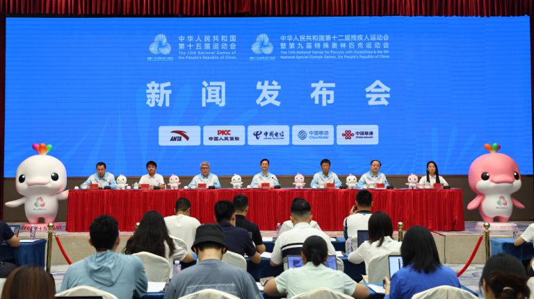 全運會組委會和殘特奧會組委會昨日(8日)在廣州舉行以「開放共享、攜手並進」為主題的新聞發布會,介紹十五運會和殘特奧會粵港澳三地賽區的賽事籌備情況,以及未來工作計劃。(全運會組委會)
