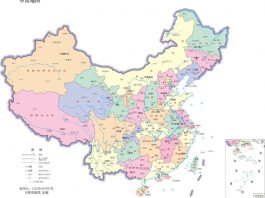 美國眾議院通過法案　禁國防部展示「台灣納入中國」地圖