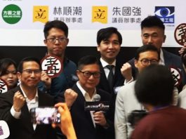 鄧炳強稱太空油毒品將改名以凸顯禍害　周一鳴籲青少年遠離毒品