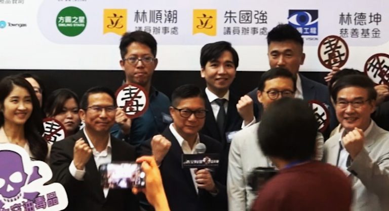 鄧炳強出席一項禁毒活動致辭時說,當局必定會更改太空油的名稱,不久後正式宣布新名。