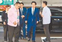 賴清德發動政治大清洗，台灣無煙硝內戰開打！ 文：陳國祥