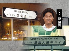 命名