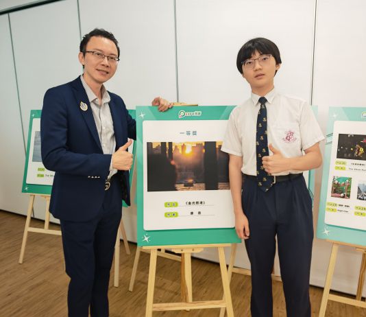 「大美香港·City拍客」原創攝影頒獎暨《區區小事》今舉辦主題座談會