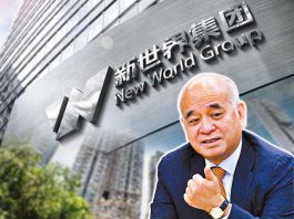 達成新世界「再融資協議」乃「鐵索連舟」之策　文：寒柏