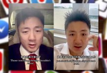 從鍾培生的待客之道說起　文：寒柏