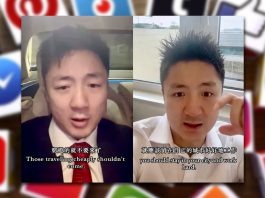 從鍾培生的待客之道說起　文：寒柏