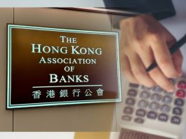 為何銀行壞賬率依然可控？　文：寒柏