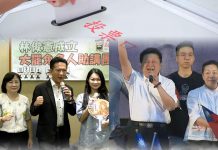 【重劍無鋒】罷免的魔術數字　文：蕭博士