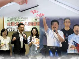 【重劍無鋒】罷免的魔術數字　文：蕭博士