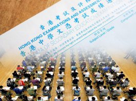 為DSE狀元鼓掌喝彩　為莘莘學子打氣鼓勁