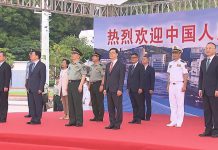歡迎「山東艦」編隊訪港　李家超：振奮人心 代表國家安全固若金湯