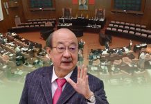 威權統治與戒嚴　文：福蜀濤
