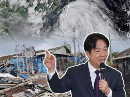 賴清德集權集錢不救災　文：福蜀濤
