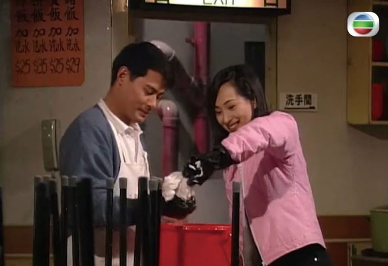 《真情》