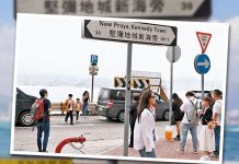 改街名算啥「去殖化」？　文：陳凱文