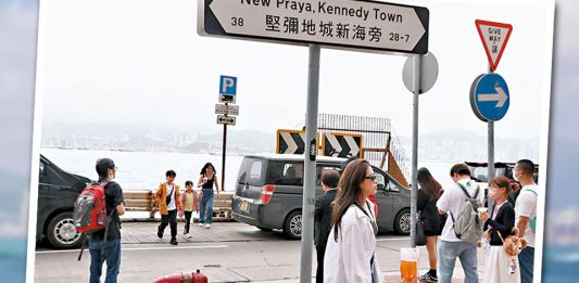 改街名算啥「去殖化」？　文：陳凱文