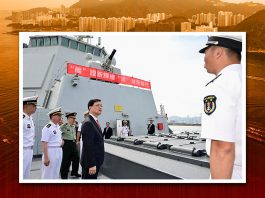 山東艦訪港顯示中央厚愛　國安家好香港更有自信