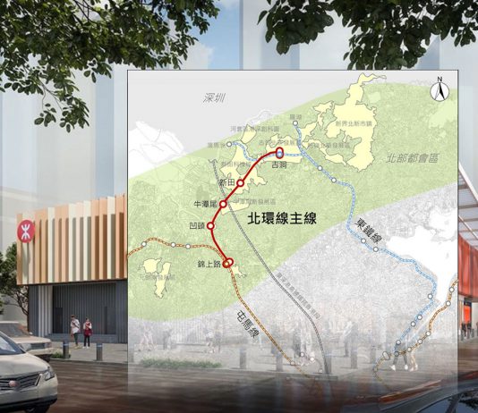 北環線取得突破難能可貴　加速建設帶動北都發展