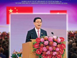 香港特區政府上任三年：改革成效顯著　文：劉建誠