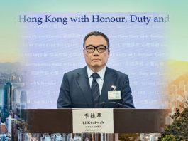 新的「港獨」組織出現　維護國安響警號　文：文武