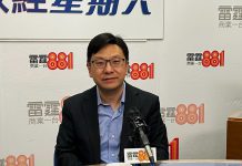 孫玉菡稱醫管局下周起如發現低收入照顧者入院　將向社署通報跟進