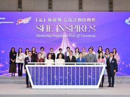 陳國基稱本港各行業女性佔比上升　「婦女能頂半邊天」是社會真實寫照