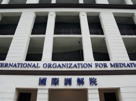 林定國稱國際調解院將設兩個調解員名冊　冀本港更多有能之士參與