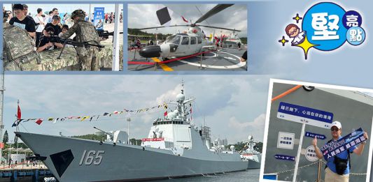 【堅亮點】登上湛江艦Vlog |  市民:首次開放公眾參觀　體現國家對港人厚愛