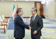王毅會見伊朗外長　表示中方支持伊方抵禦強權政治和霸凌行徑　主張對話協商化解分歧