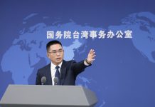 國家民航局宣布啟用W121銜接航線　國台辦：對兩岸同胞都有利